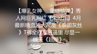 10-15酒店偷拍！难得窥见如此漂亮的妹子，被男友狠插深插了几分钟，张大嘴巴惨叫