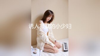 炮友KJ-3