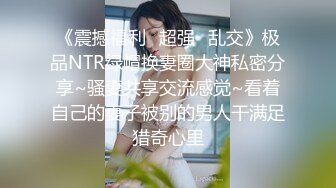 伪娘 怎么做到这样可以往后扒倒腿内侧的 這屁屁真棒 看了好色色