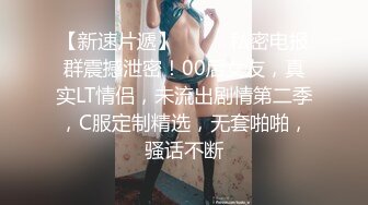 【新片速遞 】  00后妹子，完美露脸和男友轻声细语 按头深喉口交，乳头粉嫩如初