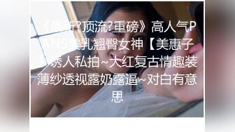 很美的长发女神