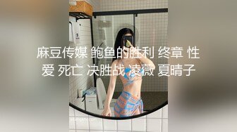 小姐姐这身材太极品了 浑圆的翘臀诱惑姿势摩擦猛操享受快感