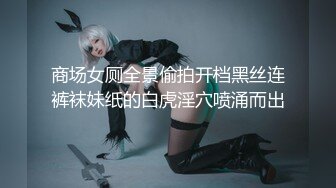 麻豆傳媒 SZL010 巨乳人妻秘密出軌 無套高潮射入 菲菲