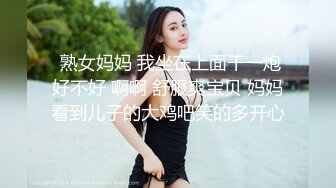  身材SEX豹纹齐逼短裙马尾辫外企小骚货与洋上司啪啪啪老外口活厉害舔的她急喘啊啊叫欲仙欲死1080P原版