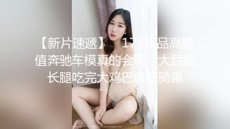 大奶曼曼最爱SM强奸