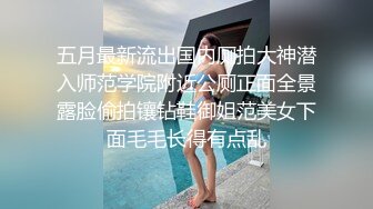 【乘务员妹妹】高价密码房一场，G奶00后，纯天然美胸，一根大黑牛把自己玩得抽搐喷浆 (2)