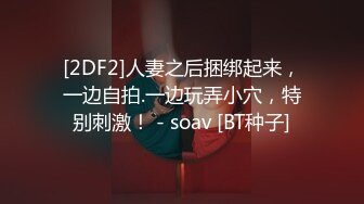 MFK-0042我的全能家政夫