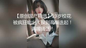 杨美娟.被强暴的人妻.小偷上门偷窃.我被他捆起来玩.果冻传媒独家原创