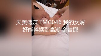 永邦宾馆的皮衣男孩【下集】