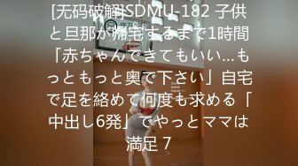  群P 慢点先把逼操开 疼你就说 黑祖宗有逼操个个像打了鸡血 大肉棒轮流操美少妇