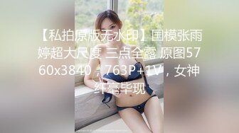 520同情人操逼衣服不脱一个字干