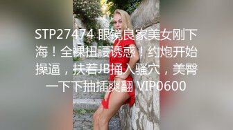 国产AV 糖心Vlog 终极骚妹 米萨