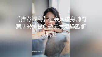  职业钓屌人 巨乳女探花户外四处勾搭农民环卫工 最后和70岁的大爷乳交野战啪啪