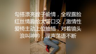  眼镜美女 哥哥别学习了来休息放松一下 在沙发被男友无套输出 射了一逼