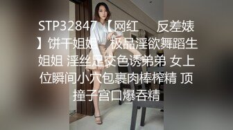 TMY0006.偷窥妈妈自慰.天美传媒