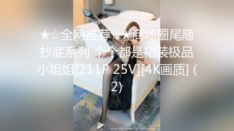 最新香港极品美少女 HongKongDoll 2,14 情人节特辑 海岛无套干粉嫩的鲍鱼