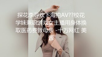  小马寻欢攻略女技师，性感包臀裙美腿，骑在身上按摩，舔屌毒龙钻，69姿势扣穴爆