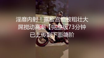 【超顶❤️情趣诱惑】啵啵小兔✿ 吊带丝袜情趣睡衣美妙身材尤物 吸吮蜜穴媚眼拉丝 超深后入极限顶宫抽送 爆射高潮