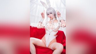 情色主播 岁甜妹