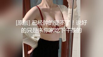 《百度云泄密》白嫩小美女和前男友酒店开房啪啪被渣男分手后曝光 (5)