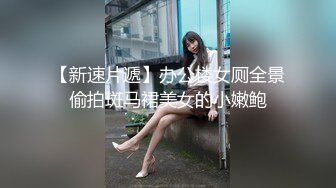  《重磅❤️福利》91大佬鹿与玫瑰海双飞玩肏女神级别究极反差婊姐妹花小仙女36部合集