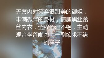    健身猛男教练约炮女学员 女的身材超棒 翘着屁股后入 放着DJ 那销魂的叫床 请带上耳机