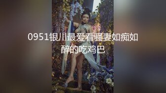  超颜值极品爆乳黑丝女神按摩店引诱男技师 中了头奖硕大肉棍巨物双套保险