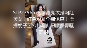 台湾著名摄影师Ed Mosaich和美女模特啪啪❤️无码性爱影片流出