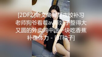 国产麻豆AV 麻豆US 淫娃女友帮我吹