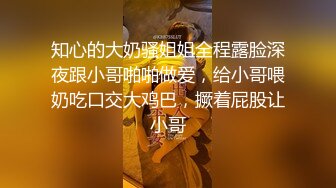 跟美女一起洗澡洗白白开干