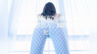 STP29928 國產AV 紅斯燈影像 RS022 巨乳妹搭上性愛巴士