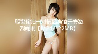 【新速片遞】  眼镜美女 被黑祖宗大肉棒插嘴深喉 无套猛怼 看妹子表情好享受这根大棒棒 