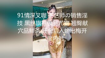 大神潜入商场女厕 偷拍极品少妇的小嫩鲍