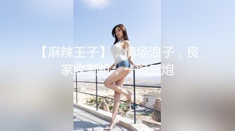 【AI巨星性体验】人工智能??让女神下海不是梦之大幂女神『杨幂』被白人老板干过之后成功签下合同 高清1080P无码原版