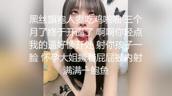 【抖音福利】极品蜂腰大奶御姐【真优美】风骚妩媚，抖音热门舞曲信手拈来，大奶阴毛浓密！ (1)