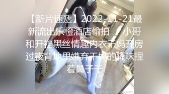 推特天花板级别人体摄影大师shutter绝版私拍各种极品露脸美模尤物不只拍还要打炮调教