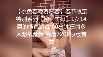 STP24786 最新流出极品网红大波嫩妹女神伊娃剧情演绎一边和男朋友通电话一边和别的男人偸情啪啪画面很有撸点 VIP2209