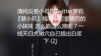 玩弄人妻少妇的屄2