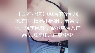 清晨的熟女