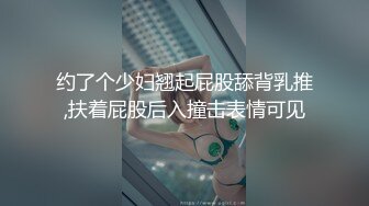 STP31205 清纯系天花板！18尤物美少女！甜美卡哇伊，黑框眼镜呆萌，脱下裙子贫乳，跪在沙发翘美臀，掰开粉穴