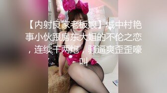 奶1打桩机 校服弟弟《3》