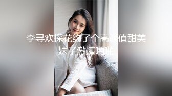 让女朋友穿上护士制服窗台操