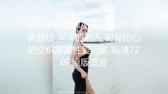 北京某大學情侶到旅館開房.妹子長得挺不賴