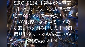 【新片速遞】 邪恶的房东卫生间暗藏摄像头偷拍多位美女租客洗澡洗衣服