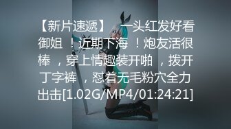 2/19最新 眼镜男午后约炮单位短发气质美女同事美女腰力不错VIP1196