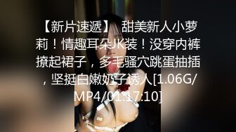 【娜娜】18岁学生妹下海啪啪大秀！酒店跟男友啪啪，清纯指数满分，少女青春期的肉体 (1)