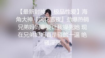 极品女友淫乱自导自演