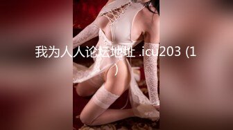 【极品❤️梦中情女】Yeha✨ 超正点国风之花样年华 女特工の劲爆酮体 粉穴蜜乳血脉喷张 绝美艺术品