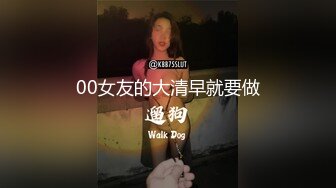 麻豆传媒正统新作MD217《换母荡元宵》挑逗五感的猜灯谜 苏语棠X苏娅 高清1080P原版首发