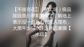 【反差婊子】精选10位反差婊子生活淫乱视图合集【四十九】